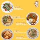 깅코 이미지