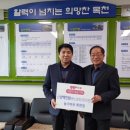 농가마트목천점