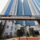 사하역 비스타동원아파트 이미지