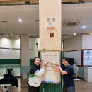 대진교육시스템 | 현장 스케치] 1월 16일, 코트 위에서 꽃피운 배드민턴 열정! 레슨자 교류전 후기