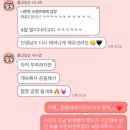 워너비짐 운양2호점 | [운양동헬스장] 워너비짐 정연아 트레이너를 소개합니다!