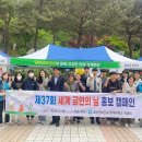 금산-37 이미지