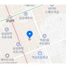 강남역놀부공인중개사사무소 이미지