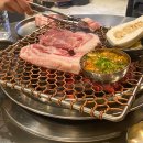 도갈비 이미지