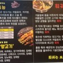 딩타이훠궈 이미지