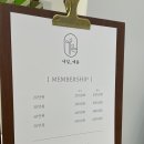 네일예움 - 13670 | 네일예움