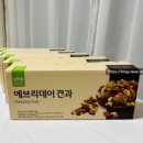 오하루