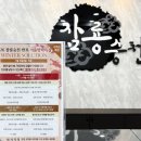 반포고등학교 | 반포수학학원 리터니 교과공백 채운 후기