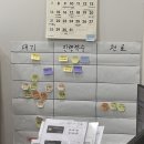 사회적협동조합가울 | 전국 조매꾸 모임, 꿈런스쿨 수료식, 학토재 교재 추천