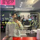 H.A.D | 양세일기 : 2월