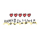 엘림수산 이미지