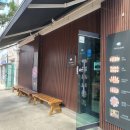 카츠오모이 - 파주시 경의로 1100 | 카츠오모이