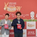 당나귀숲 이미지