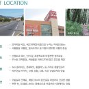 배고개 경로당 네이버블로그