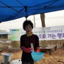 두루미평화관 네이버블로그