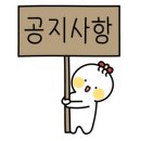 체스 기초과정 이미지