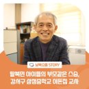 이돈집 이미지