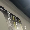 서가네축산 - 안동시 번영1길 1 | 서가네축산