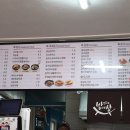 밥맛나는세상 망우점 이미지