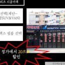 꾸미는집 이미지