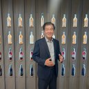 한국그린영농조합법인 인천일보