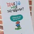 마라창 이미지