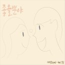 디자인 D 이미지
