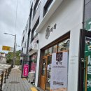 완산-149 | 전주 신상카페 [미작] 중화산동 쌀로만든 건강한 빵 내돈내산 솔직후기 /쑥치아바타/소금빵/쌀깜빠뉴