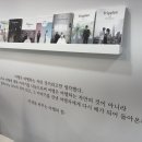 플랜여행사