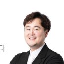 미스터홈즈부동산공인중개사사무소화성시청 이미지