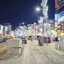 인동32길-11 이미지