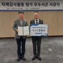 송우어린이집 이미지