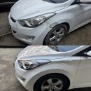 중동정비 | 중동1급공업사 아반떼 전면 파손 사고 흔적 없앤 후기