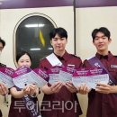 에스알소프트 이미지