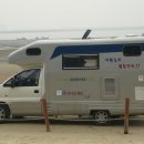 장항가든