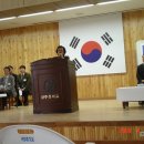 성주중 이미지