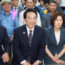 박수현 한국경제