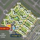 우미린 센트포레 2단지 이미지