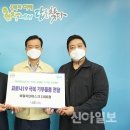 (주)오투엠 이미지