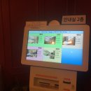 삼성장호텔 이미지