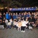 별빛야영장 이미지