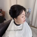 라요메이크업 이미지