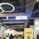 전통바느질로 만드는 우리옷 | 울산 W시티컨벤션 추천 후기 예식 다녀왔어요