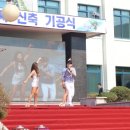 춘천시청사