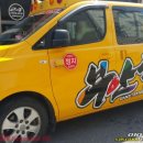 부안합기도 이미지