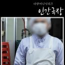 에이스 전자저울