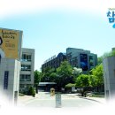 한국폴리텍 I 대학 서울정수캠퍼스 이미지