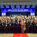 전주대학교 경영행정대학원 이미지