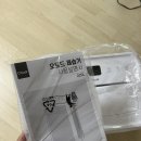 [코오롱글로벌] 오토드 에코스윙 제습기 O20L 알리익스프레스 구매, 사용 후기
