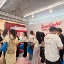 GS25동대문패션 이미지